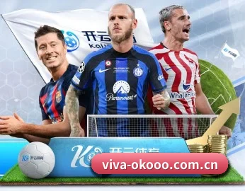 viva-okooo.com.cn APP 深度功能