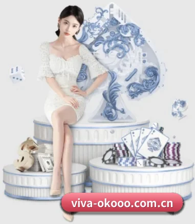 viva-okooo.com.cn APP